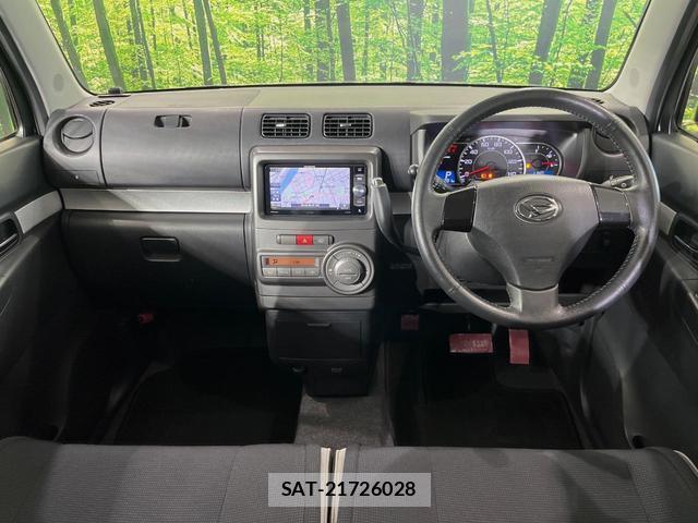 Daihatsu MOVE CONTE 2016-02 8726825-1