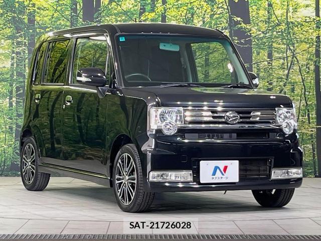 Daihatsu MOVE CONTE 2016-02 8726825-13