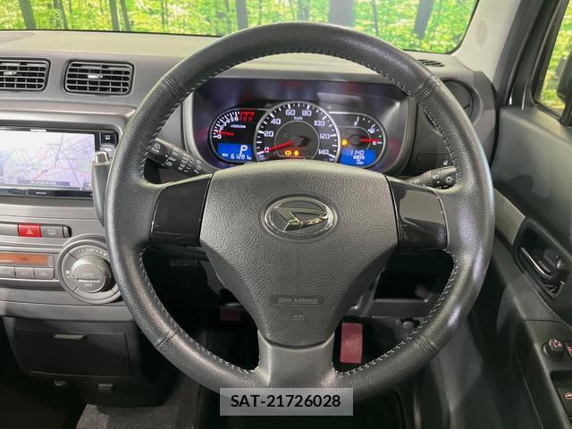 Daihatsu MOVE CONTE 2016-02 8726825-8