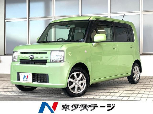 Daihatsu MOVE CONTE 2015-08 8730460-0