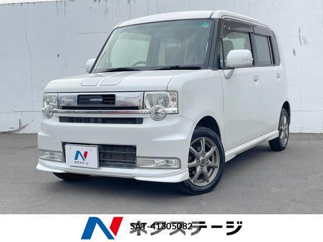 Daihatsu MOVE CONTE 2013-11 8730530-0