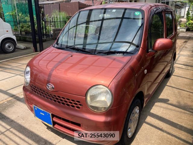 sat car