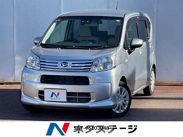 Daihatsu MOVE 2022-09 8727141-0