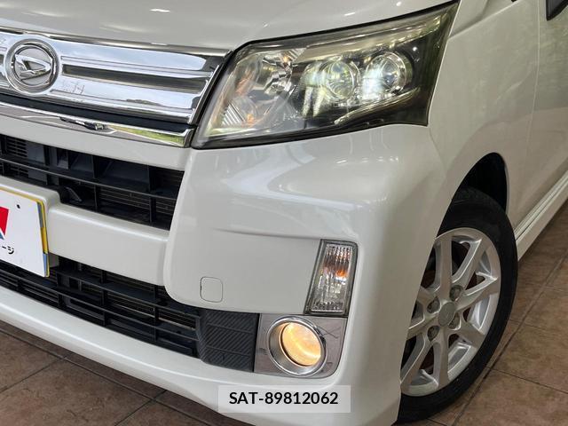 Daihatsu MOVE 2014-01 8727678-11