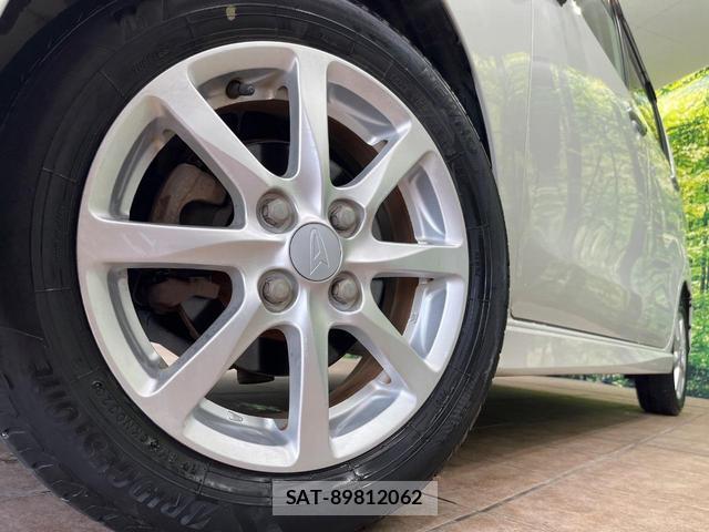 Daihatsu MOVE 2014-01 8727678-12