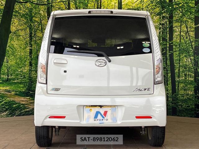 Daihatsu MOVE 2014-01 8727678-14