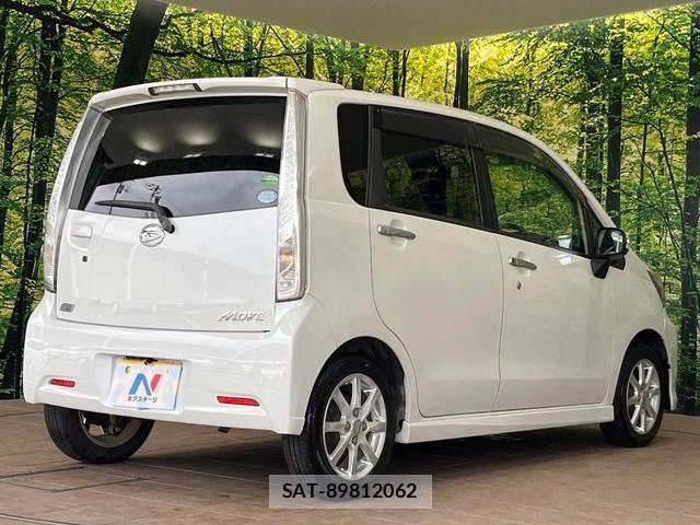 Daihatsu MOVE 2014-01 8727678-16