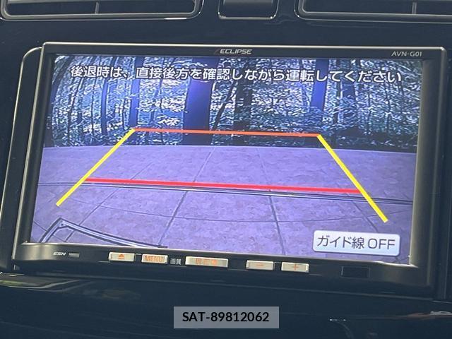 Daihatsu MOVE 2014-01 8727678-3