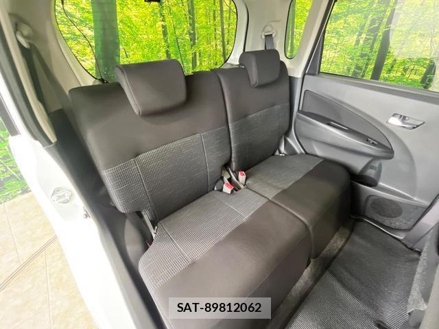 Daihatsu MOVE 2014-01 8727678-8