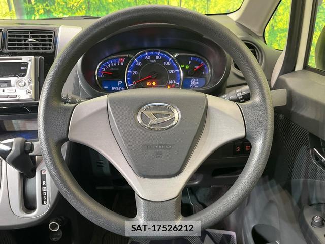 Daihatsu MOVE 2013-11 8727846-10