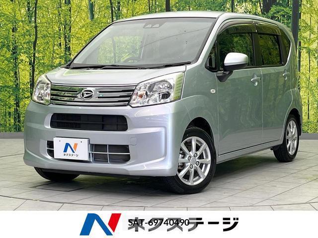 Daihatsu MOVE 2021-12 8728426-0