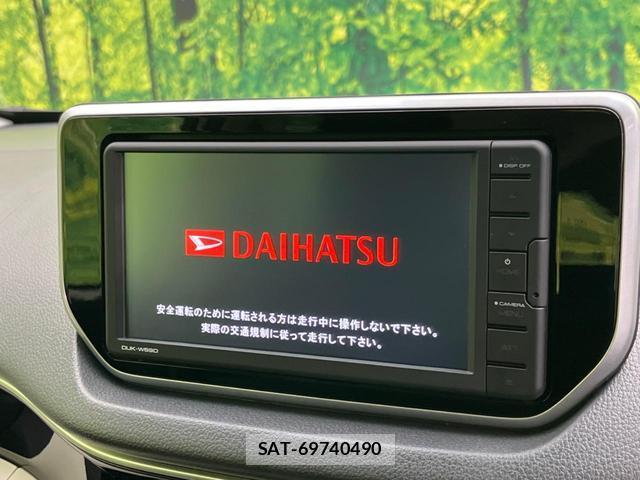 Daihatsu MOVE 2021-12 8728426-2