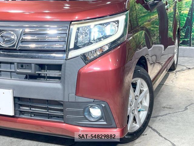 Daihatsu MOVE 2015-08 8728460-11
