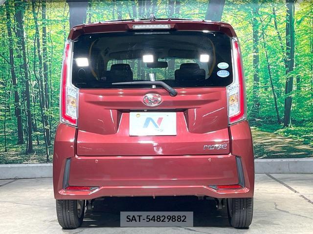 Daihatsu MOVE 2015-08 8728460-14