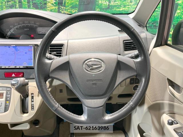 Daihatsu MOVE 2011-07 8728465-10