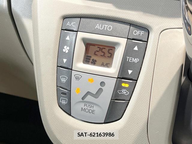 Daihatsu MOVE 2011-07 8728465-5