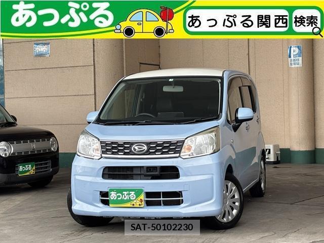 Daihatsu MOVE 2015-01 8728952-0