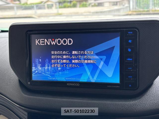 Daihatsu MOVE 2015-01 8728952-10