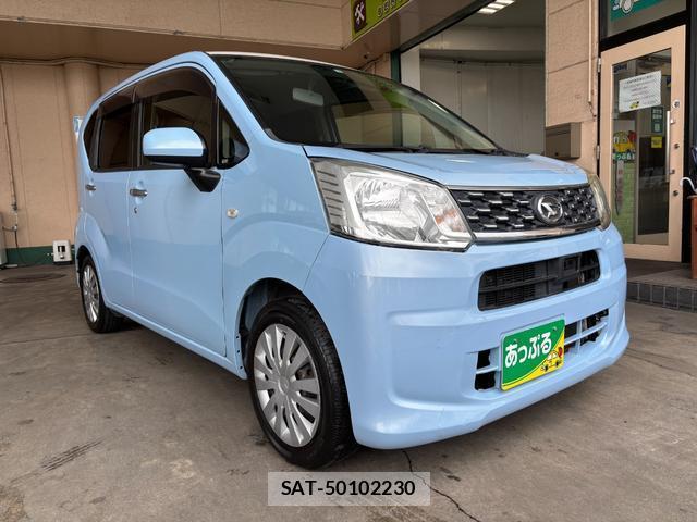 Daihatsu MOVE 2015-01 8728952-6