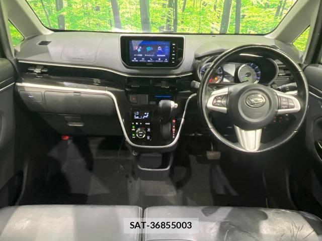 Daihatsu MOVE 2017-09 8730181-1