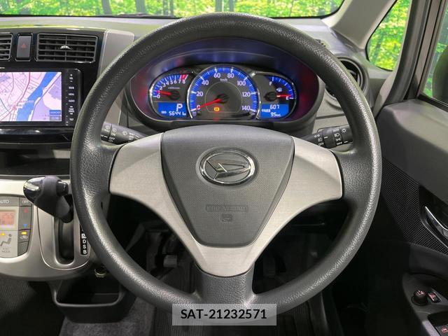 Daihatsu MOVE 2014-02 8730248-10
