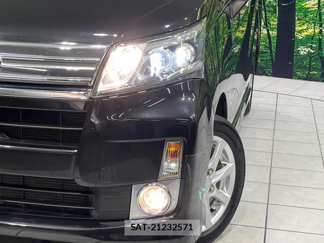 Daihatsu MOVE 2014-02 8730248-11