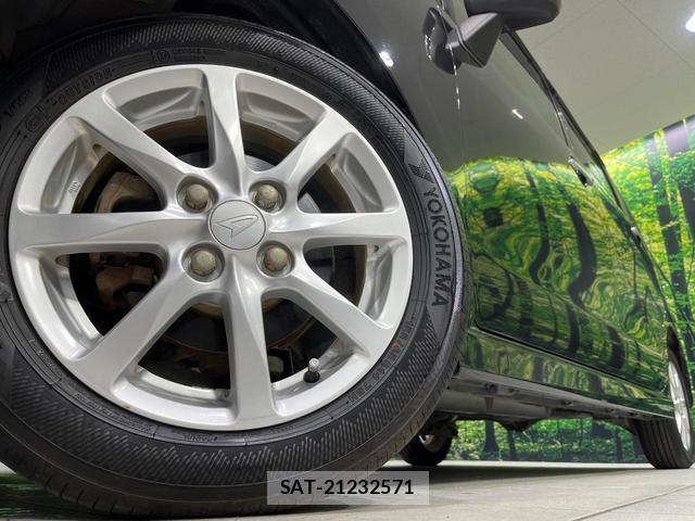 Daihatsu MOVE 2014-02 8730248-12