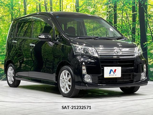 Daihatsu MOVE 2014-02 8730248-15
