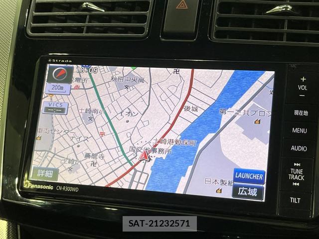 Daihatsu MOVE 2014-02 8730248-2