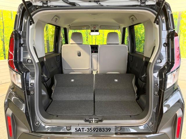 Daihatsu MOVE 2025-08 8731242-9