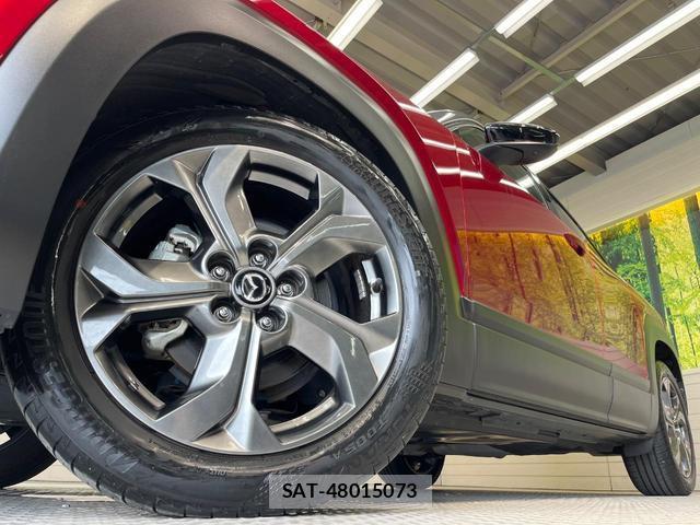 Mazda MX-30 2022-02 8730838-12