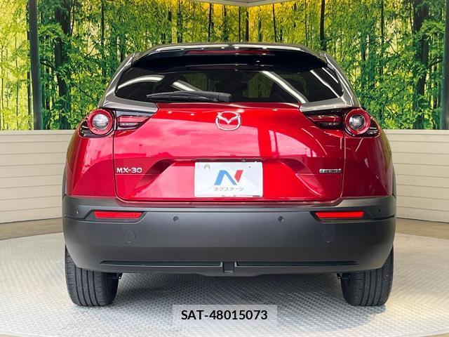 Mazda MX-30 2022-02 8730838-14
