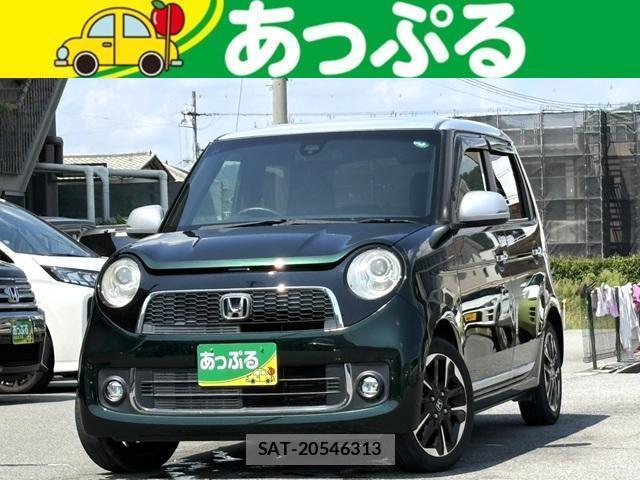 Honda N-ONE 2019-01 8726583-0