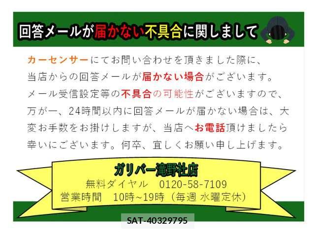 Honda N-ONE 2023-12 8726710-2