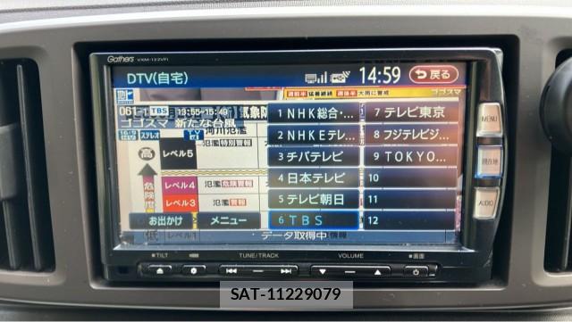 Honda N-ONE 2013-12 8729546-4