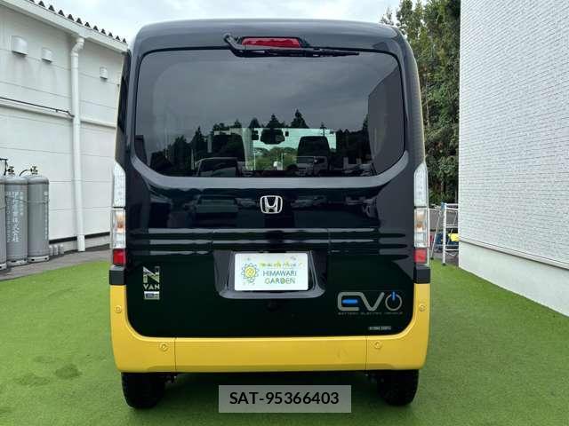 Honda N-VAN e: 2025-04 8731186-18