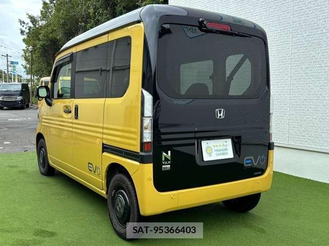 Honda N-VAN e: 2025-04 8731186-3