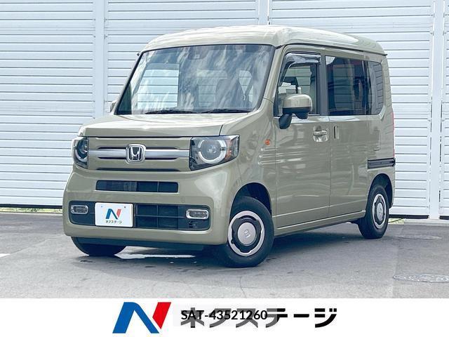 Honda N-VAN 2022-11 8726746-0