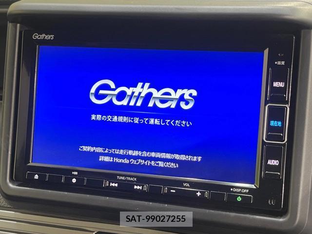 Honda N-VAN 2022-08 8730365-2