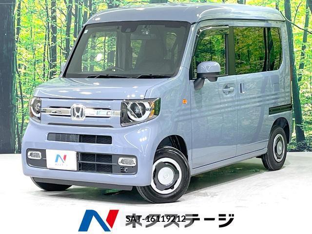 Honda N-VAN 2025-11 8727056-0