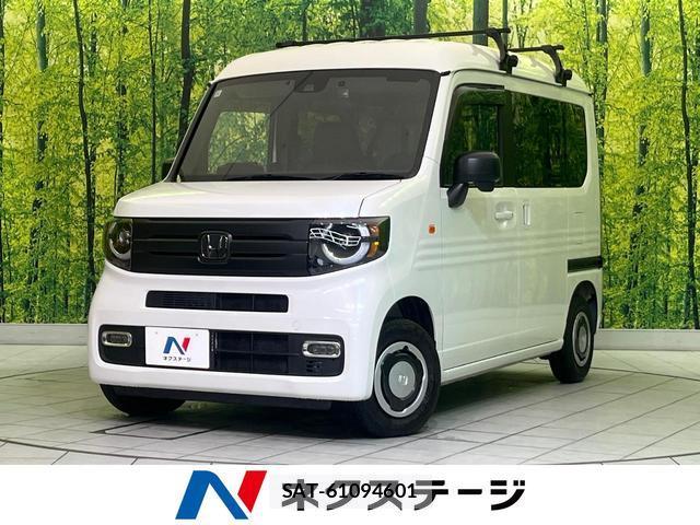 Honda N-VAN 2025-11 8728134-0