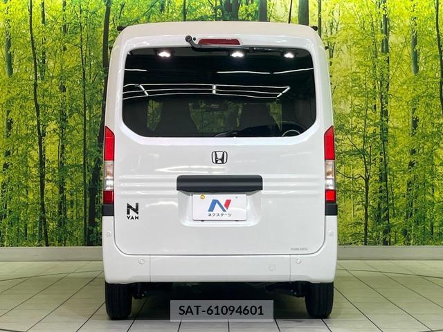 Honda N-VAN 2025-11 8728134-14