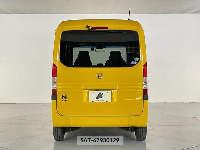 Honda N-VAN 2020-06 8731032-5