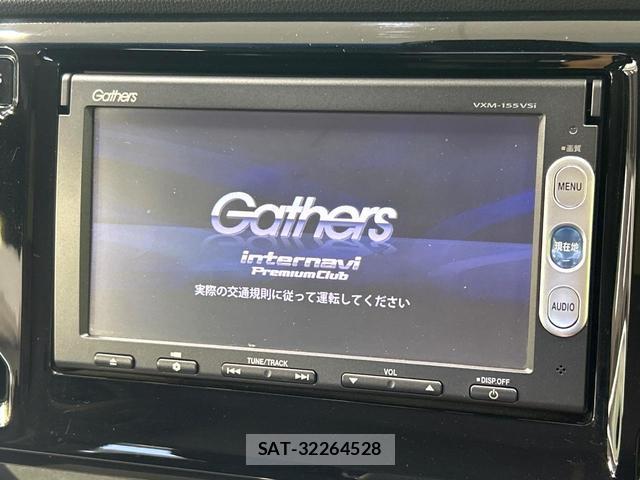 Honda N-WGN 2014-12 8726698-3