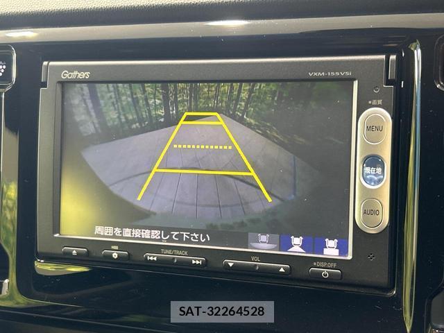 Honda N-WGN 2014-12 8726698-4