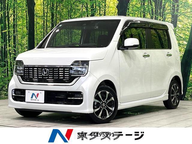 Honda N-WGN 2021-01 8727127-0
