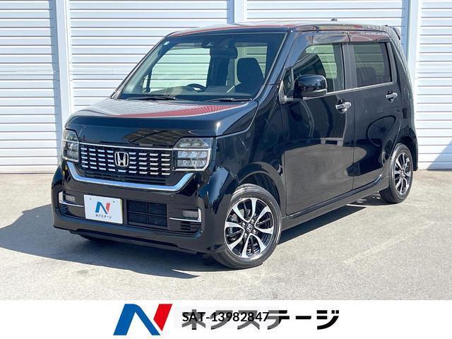 Honda N-WGN 2021-05 8727399-0