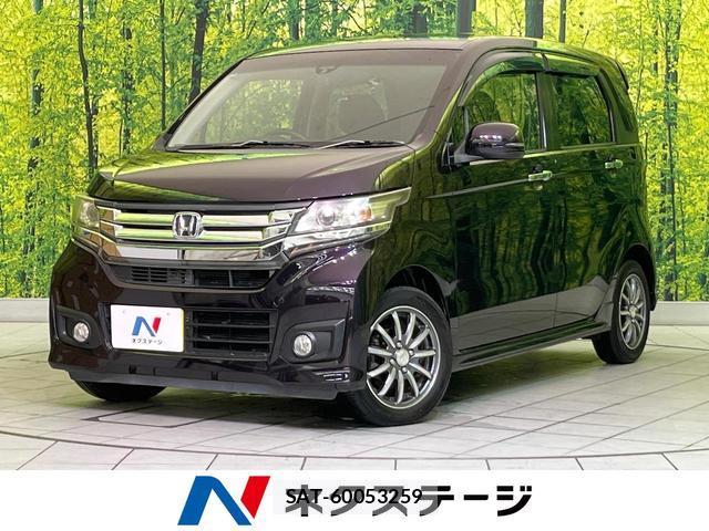 Honda N-WGN 2016-01 8728131-0