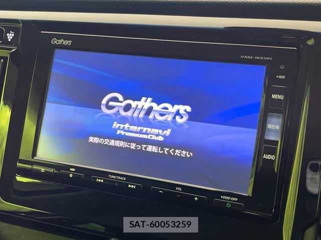 Honda N-WGN 2016-01 8728131-1