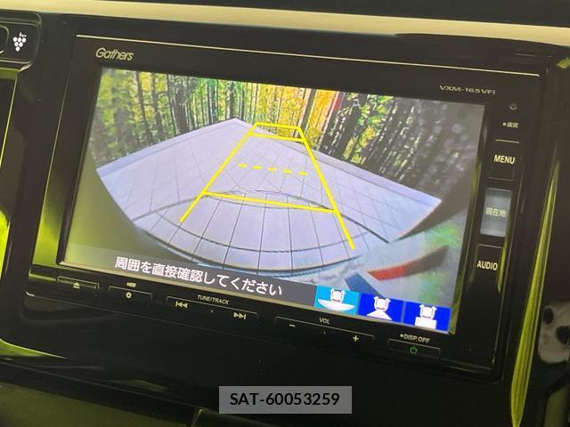 Honda N-WGN 2016-01 8728131-2
